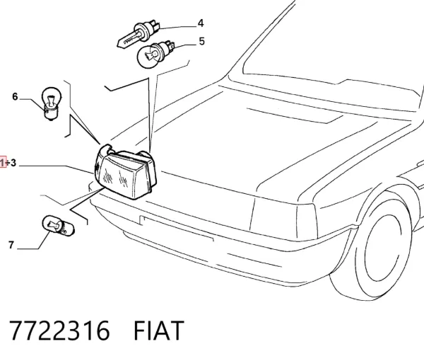 Reflektor prawy 7722316 Fiat/Alfa/Lancia