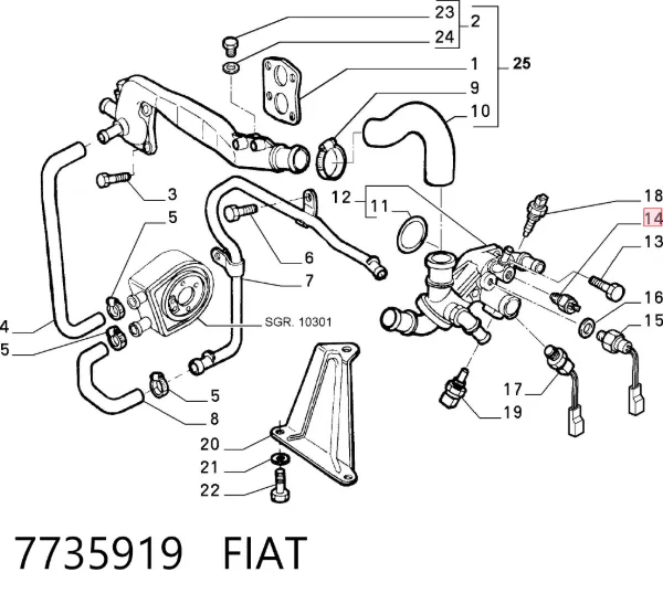 Czujnik temperatury płynu chłodzącego 7735919 Fiat/Alfa/Lancia