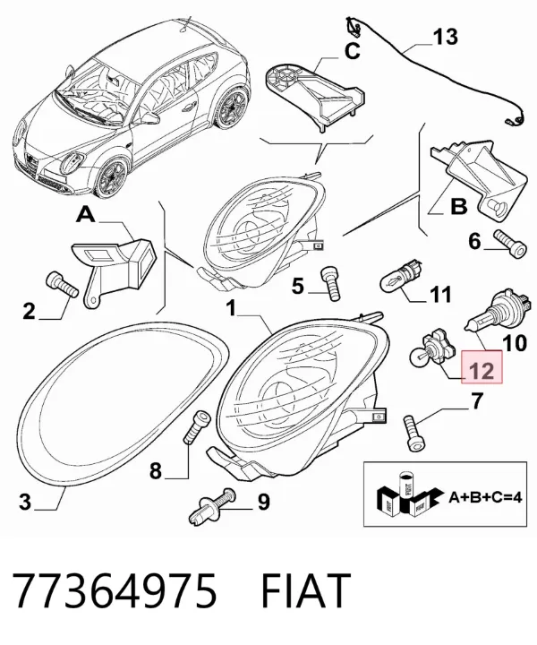 Żarówka halogenowa 77364975 Fiat/Alfa/Lancia