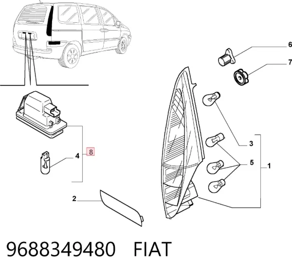 Lampa oświetlenia tylnej tablicy rejestracyjnej 9688349480 Fiat/Alfa/Lancia