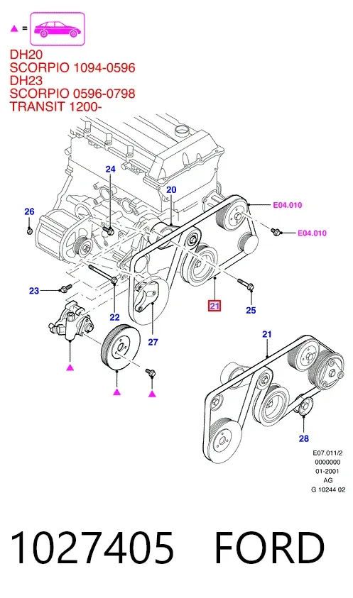 Pas napędowy mechanizmów 1027405 Ford