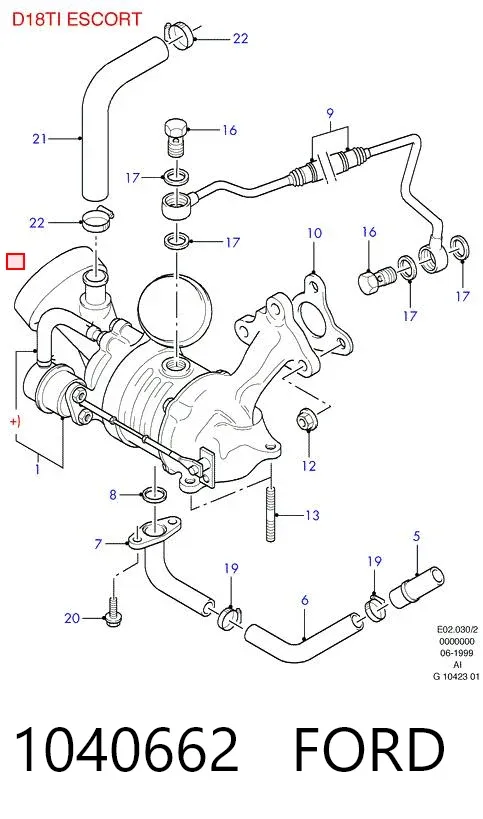 Turbina 1040662 Ford