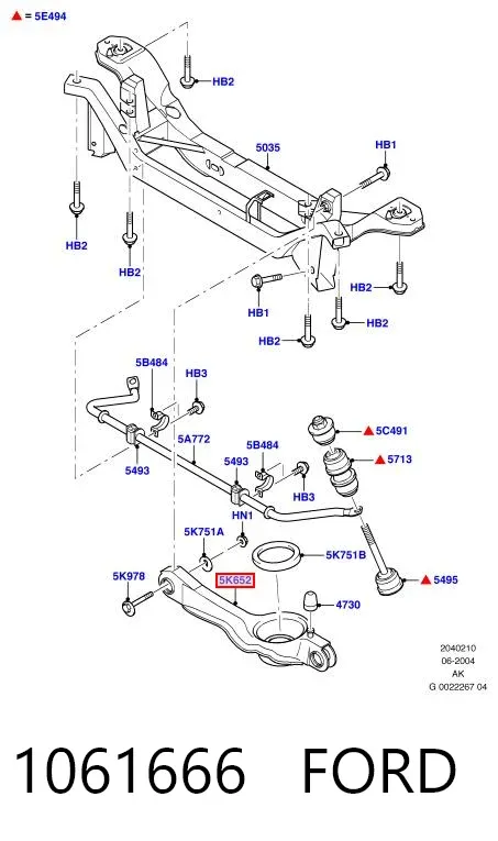 Wahacz zawieszenia tylnego dolny lewy/prawy 1061666 Ford