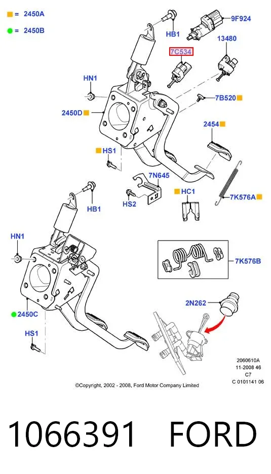 Czujnik włączania sprzęgła 1066391 Ford