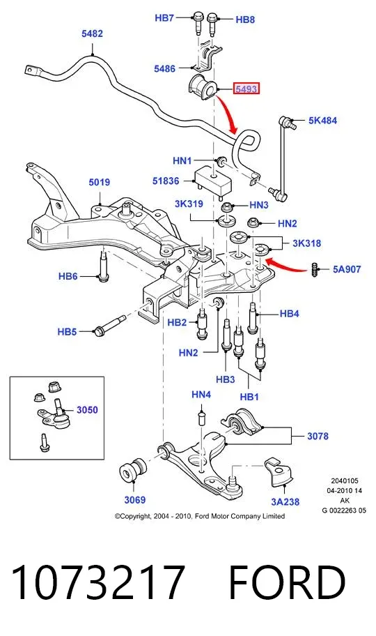 Tuleja stabilizatora przedniego 1073217 Ford