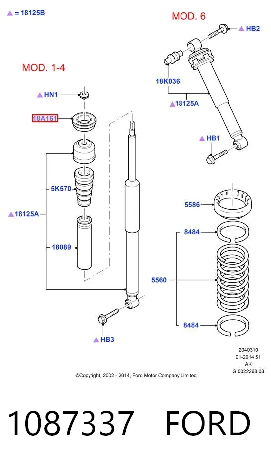 Poduszka amortyzatora tylnego 1087337 Ford