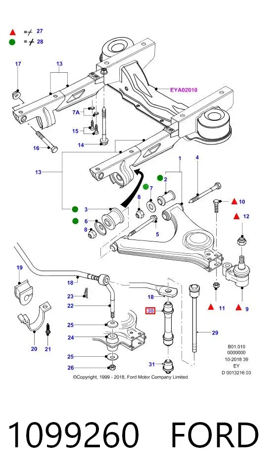 Łącznik stabilizatora przedniego 1099260 Ford