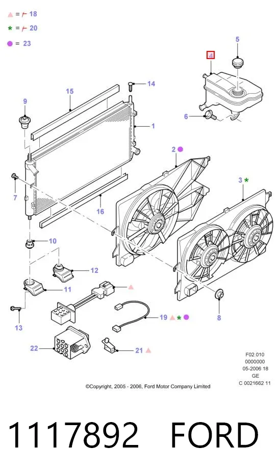 Zbiorniczek wyrównawczy układu chłodzenia 1117892 Ford