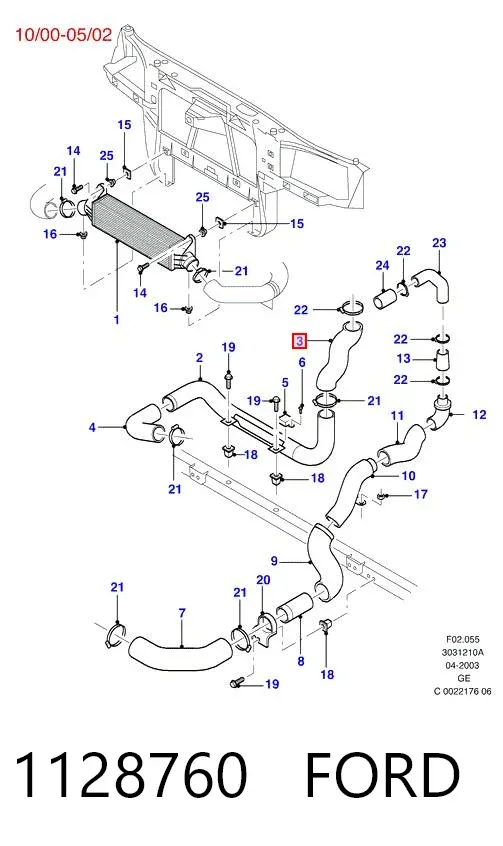 Przewód (króciec) intercoolera 1128760 Ford