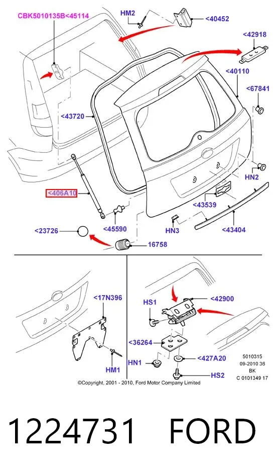 Amortyzator klapy bagażnika (3/5 drzwi-tylnych) 1224731 Ford