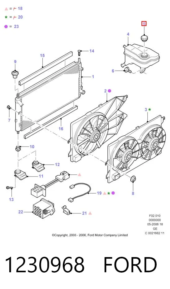 Pokrywa (korek) zbiornika wyrównawczego 1230968 Ford