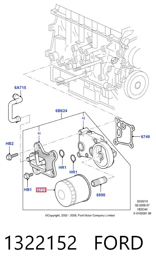 Filtr oleju 1322152 Ford