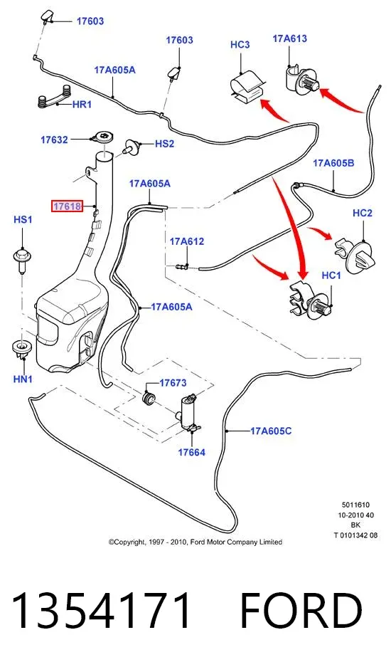 Zbiorniczek spryskiwacza szyb 1354171 Ford