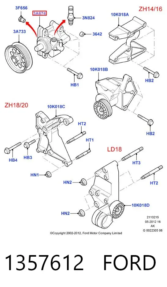 Pompa wspomagania hydraulicznego kierownicy 1357612 Ford