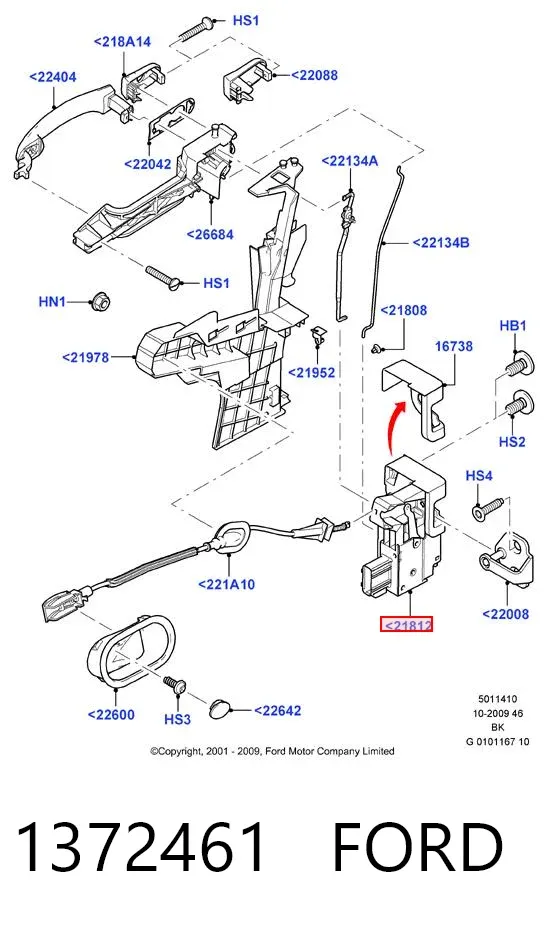 Zamek drzwi przednich prawych Ford Fiesta Mk5