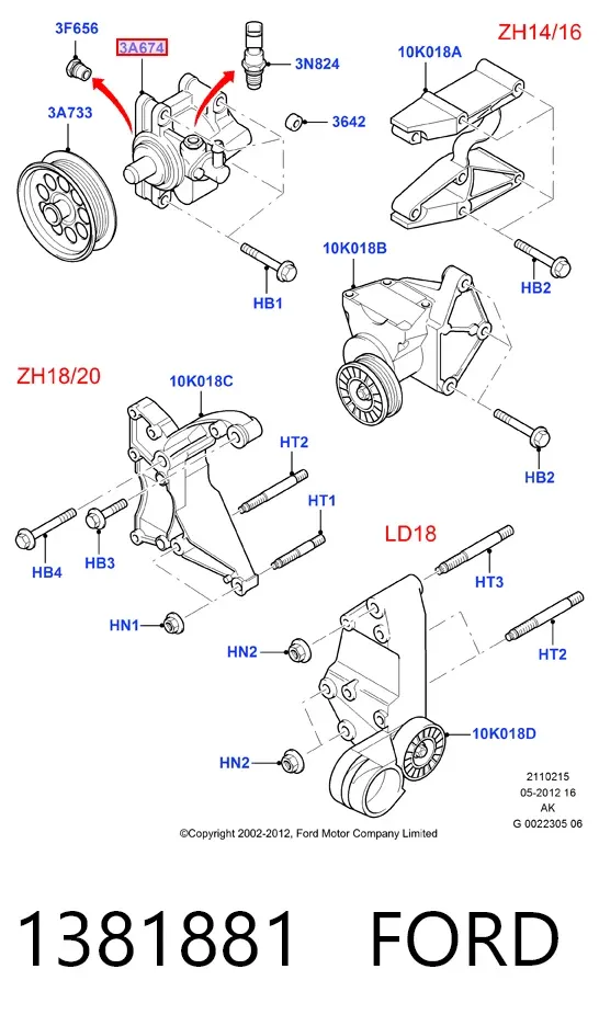 Pompa wspomagania hydraulicznego kierownicy 1381881 Ford