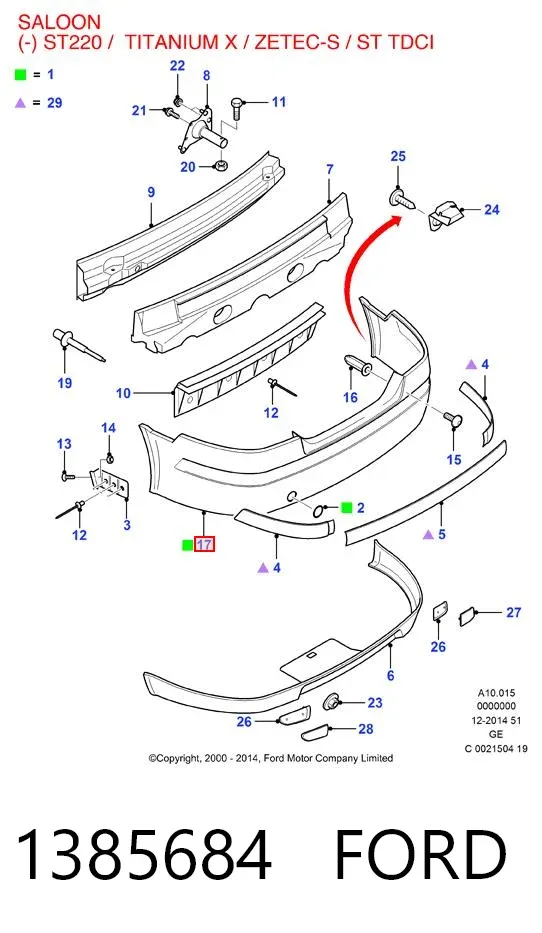Zderzak tylny 1385684 Ford