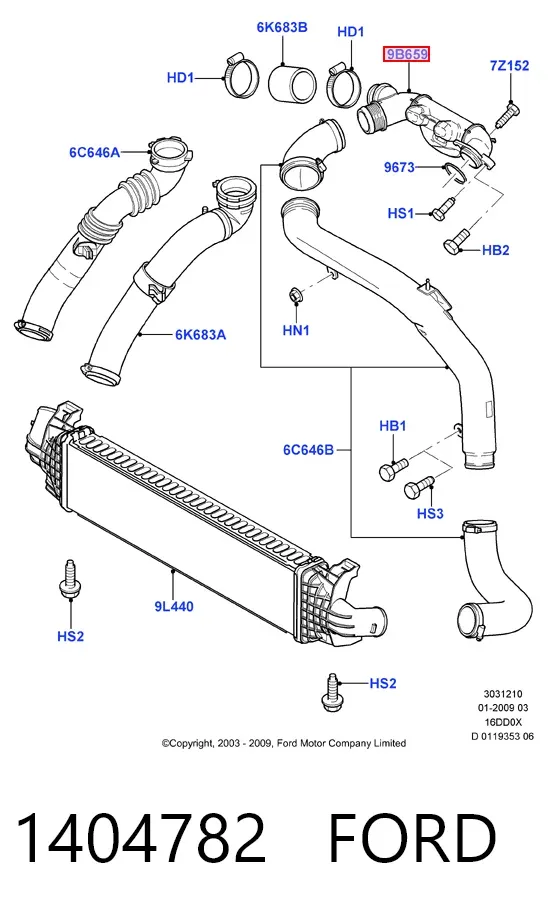 Rezonator kolektora ssącego 1404782 Ford
