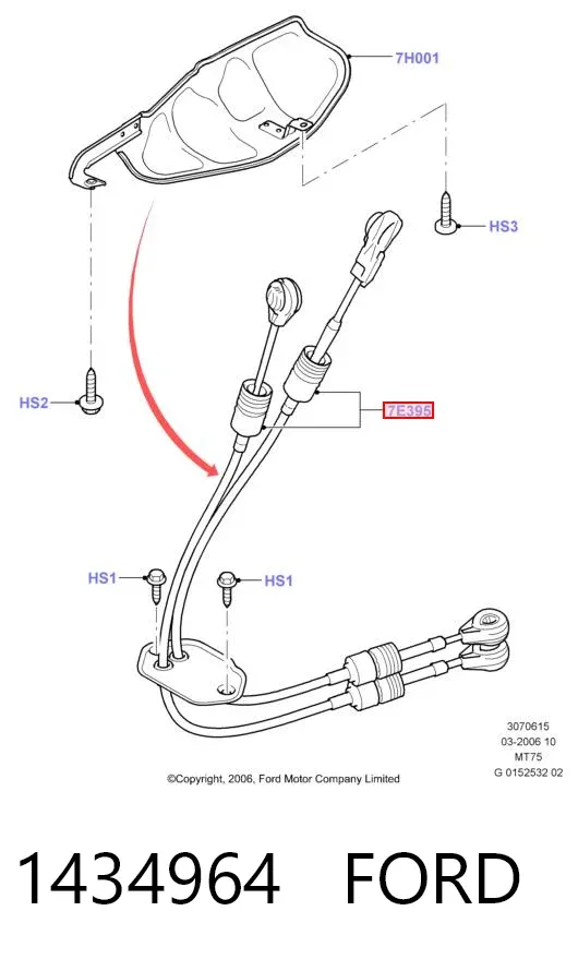 Linka dźwigni zmiany biegów podwójna 1434964 Ford