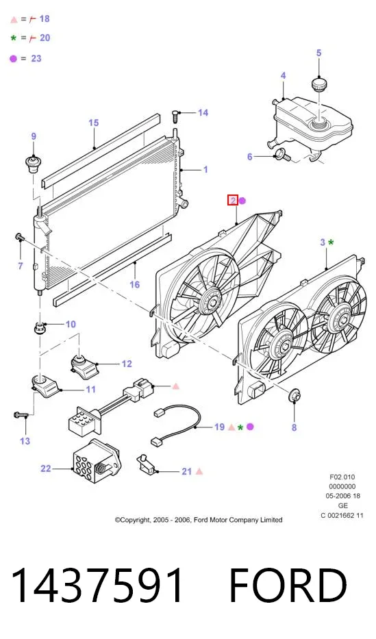 Dyfuzor chłodnicy, w komplecie z silnikiem i wirnikiem 1437591 Ford