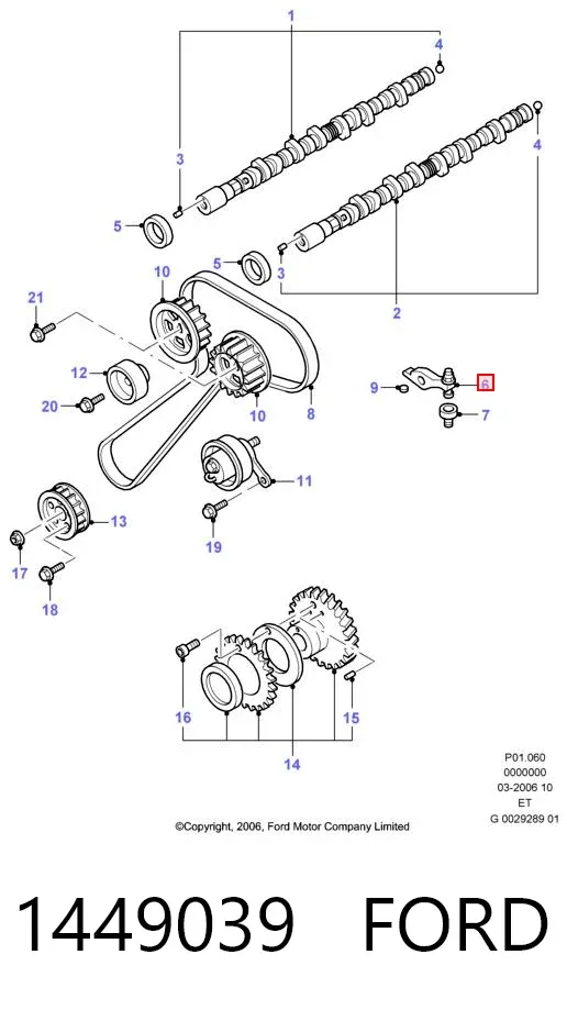Dźwigienka zaworowa 1449039 Ford