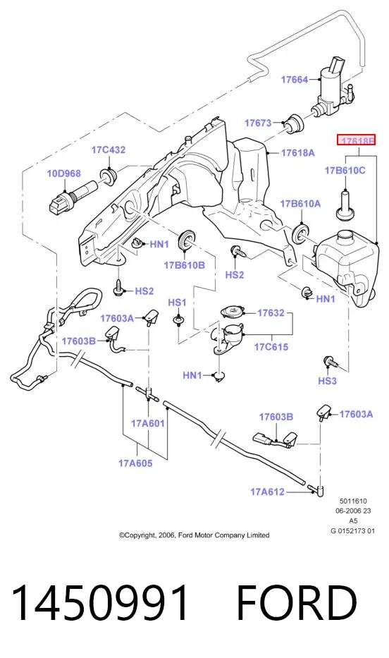 Zbiorniczek spryskiwacza szyb 1450991 Ford