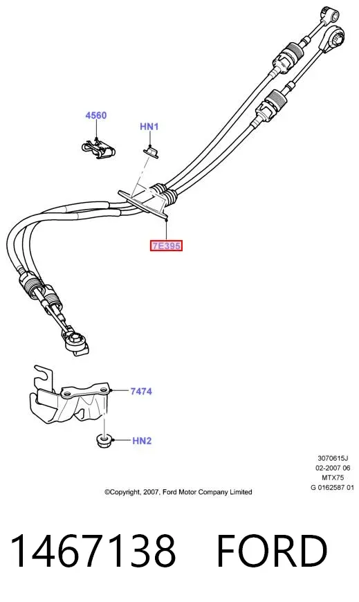 Linka dźwigni zmiany biegów podwójna 1467138 Ford