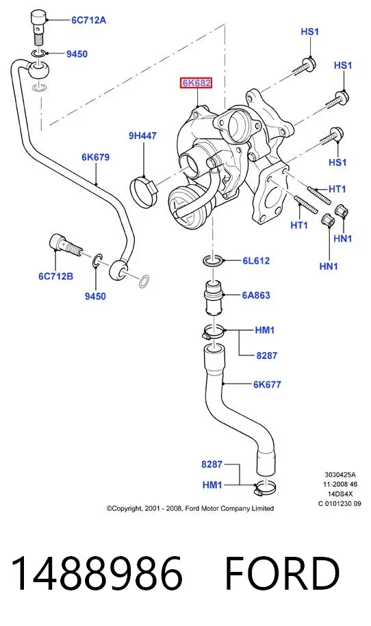 Turbina 1488986 Ford