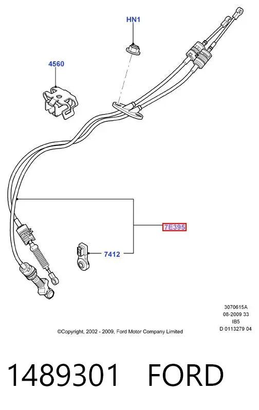 Linka dźwigni zmiany biegów podwójna 1489301 Ford
