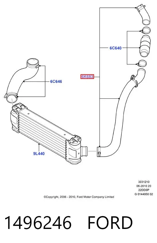 Przewód (króciec) intercoolera 1496246 Ford