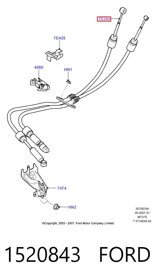 Linka dźwigni zmiany biegów podwójna 1520843 Ford