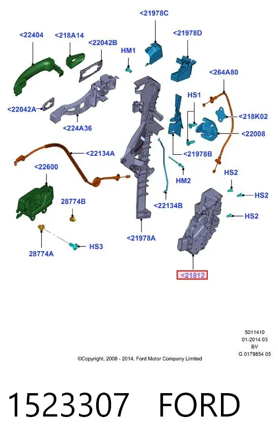 Zamek drzwi przednich prawych 1523307 Ford