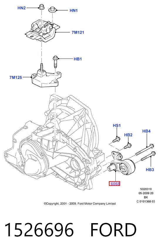 Poduszka (podpora) silnika tylna 1526696 Ford
