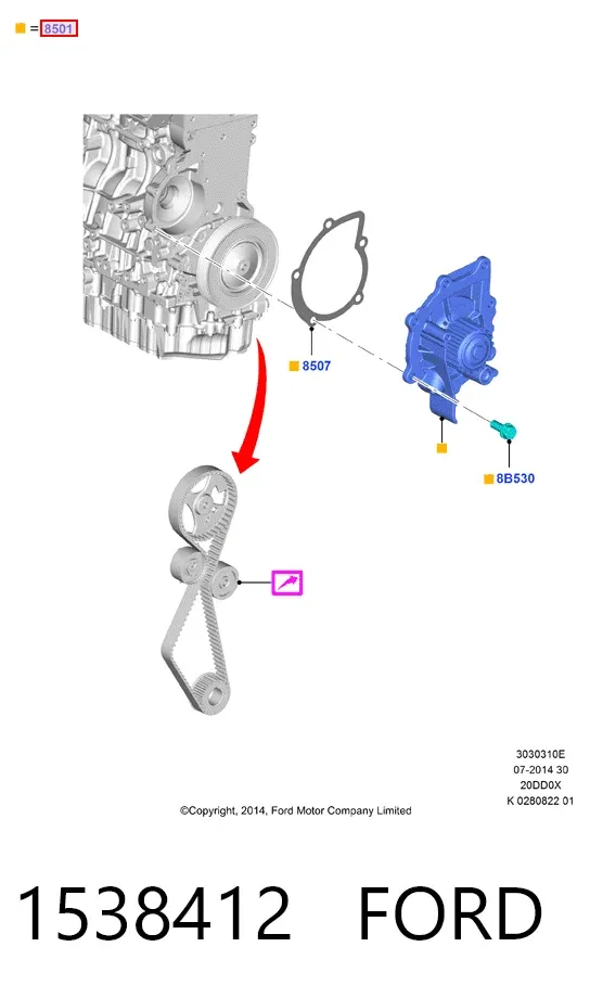 Pompa chłodząca wodna 1538412 Ford