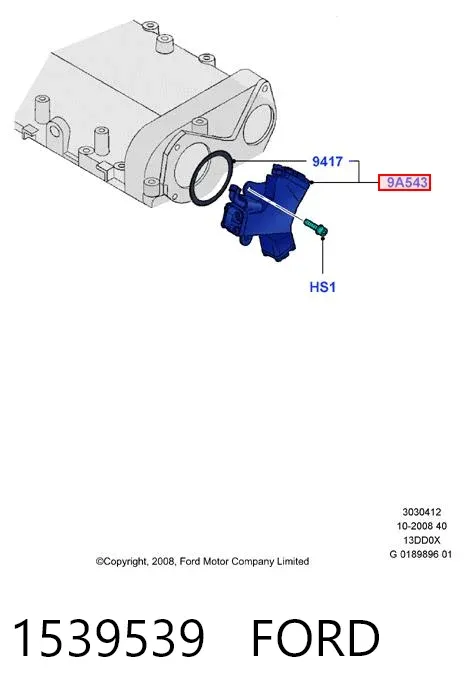 Pompa wtryskowa wysokiego ciśnienia 1539539 Ford