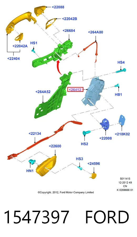 Zamek drzwi tylnych prawych Ford Fiesta Mk6