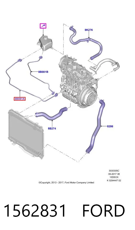 Przewód (króciec) układu chłodzenia 1562831 Ford