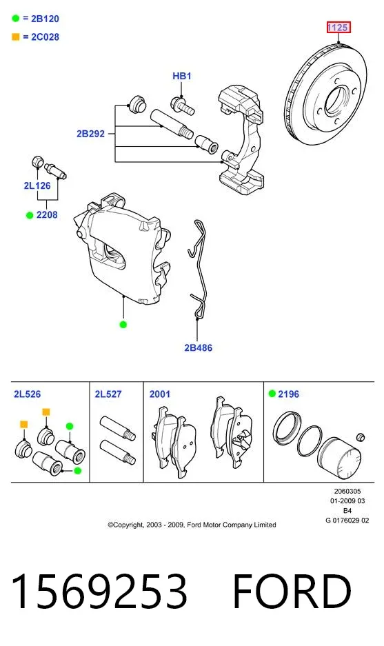 Tarcza hamulcowa przednia 1569253 Ford
