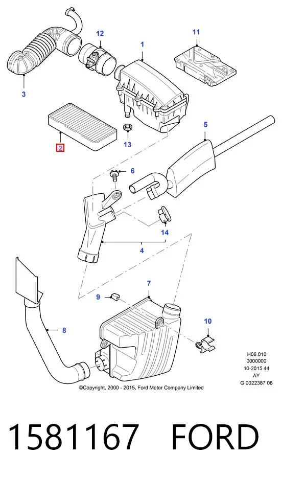 Filtr powietrza 1581167 Ford