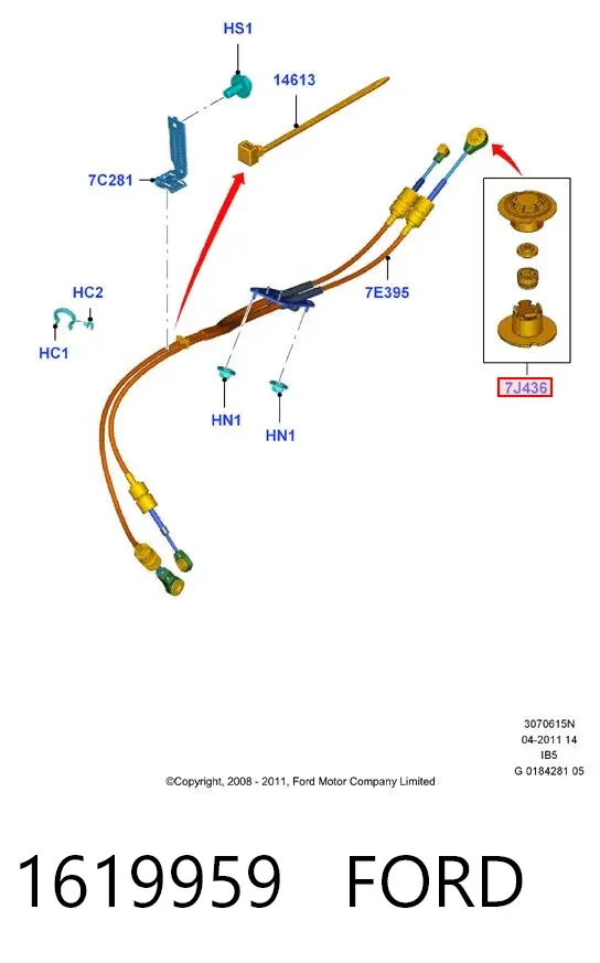Tuleja mechanizmu zmiany biegów Ford Fiesta Mk6