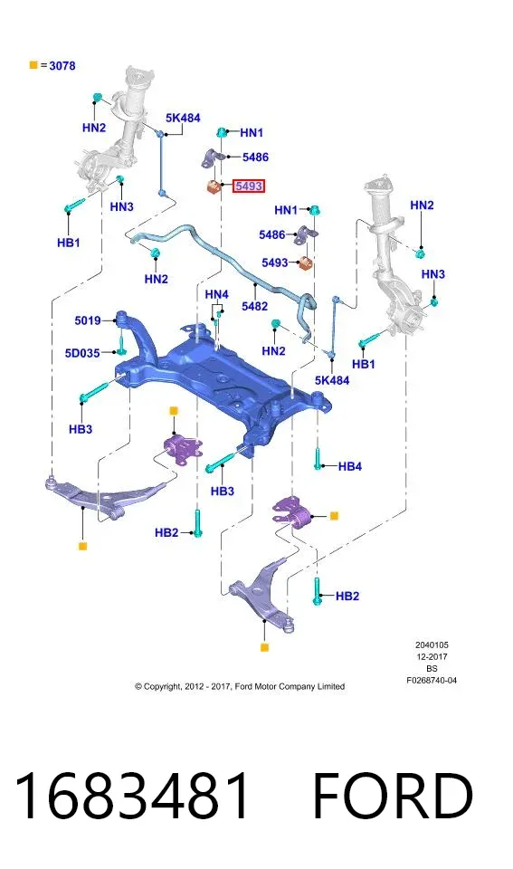 Tuleja stabilizatora przedniego 1683481 Ford
