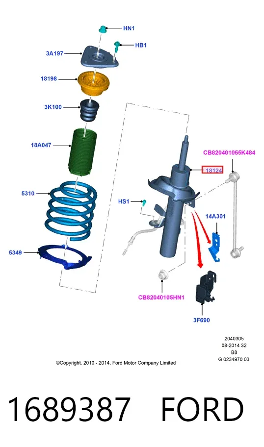 Amortyzator przedni 1689387 Ford