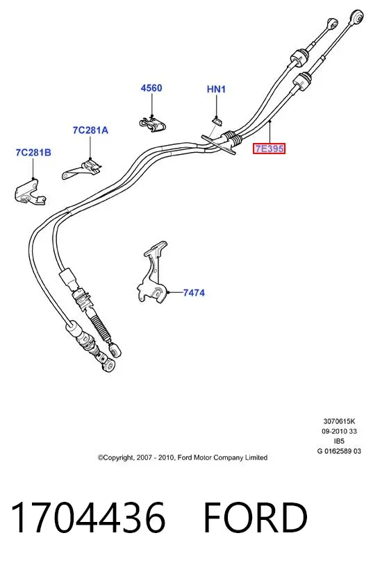 Linka dźwigni zmiany biegów podwójna 1704436 Ford