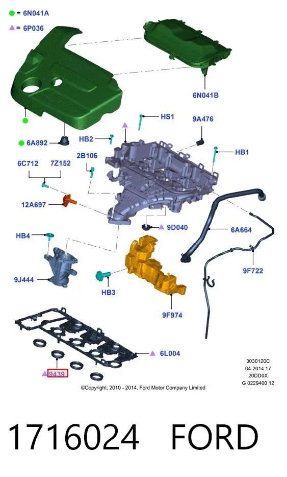 Uszczelka kolektora ssącego 1716024 Ford