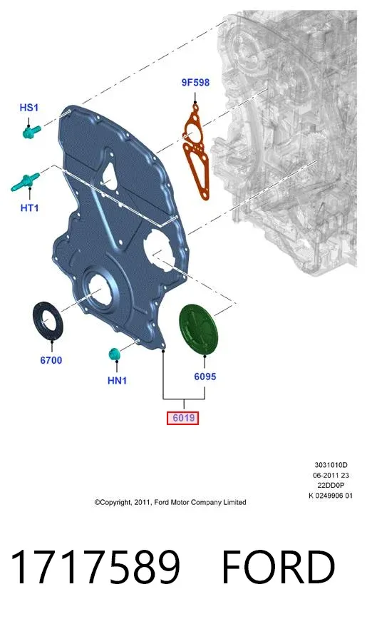 Pokrywa silnika przednia 1717589 Ford