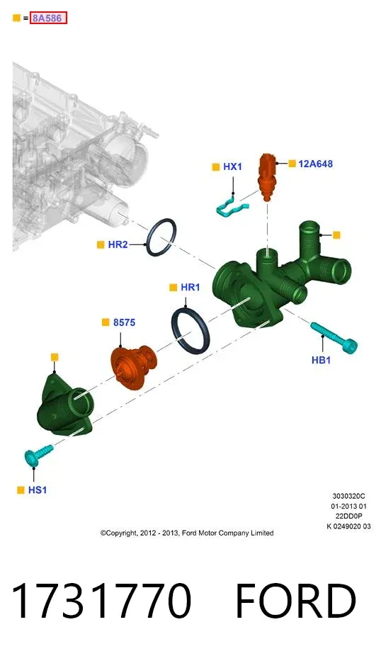 Obudowa termostatu 1731770 Ford
