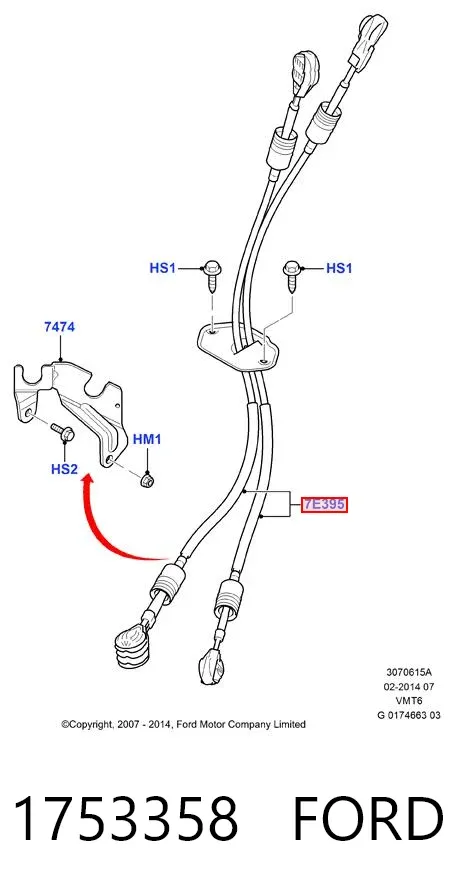Linka dźwigni zmiany biegów podwójna 1753358 Ford
