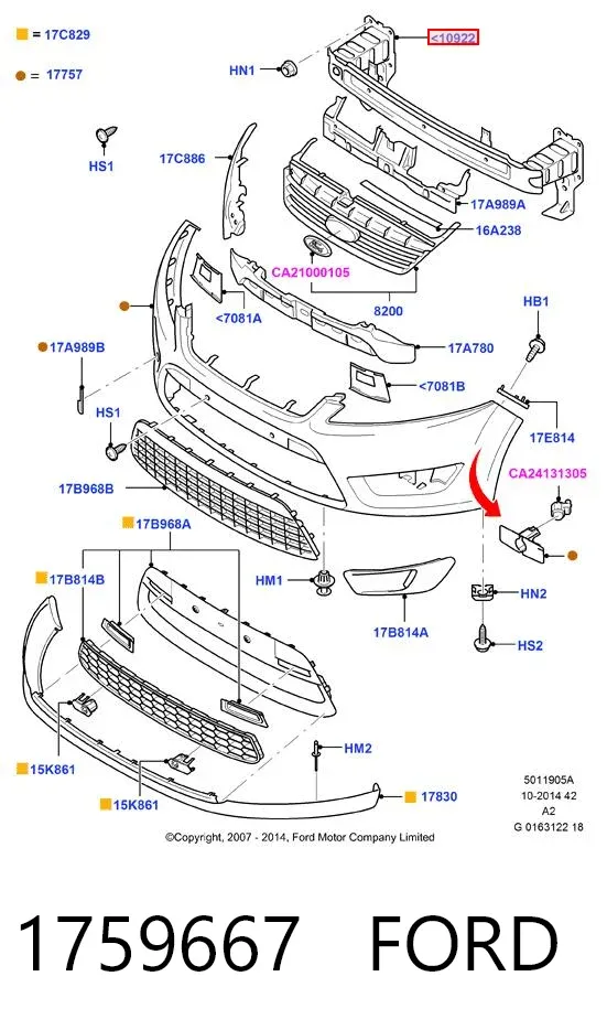 Wzmocnienie zderzaka przedniego 1759667 Ford