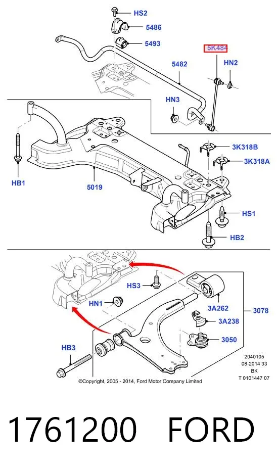 Łącznik stabilizatora przedniego 1761200 Ford
