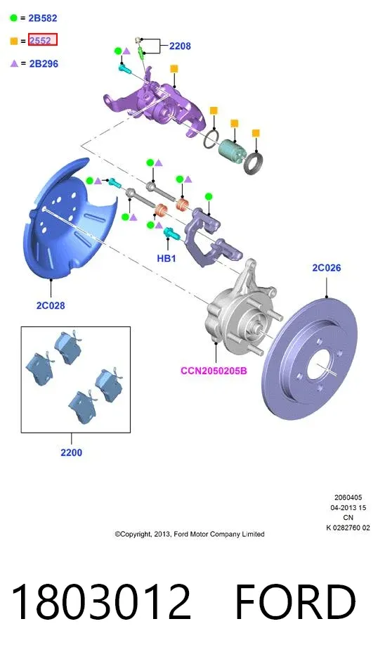Zacisk hamulcowy tylny lewy 1803012 Ford